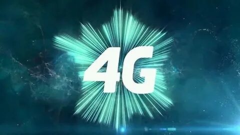 Бесплатный 4g