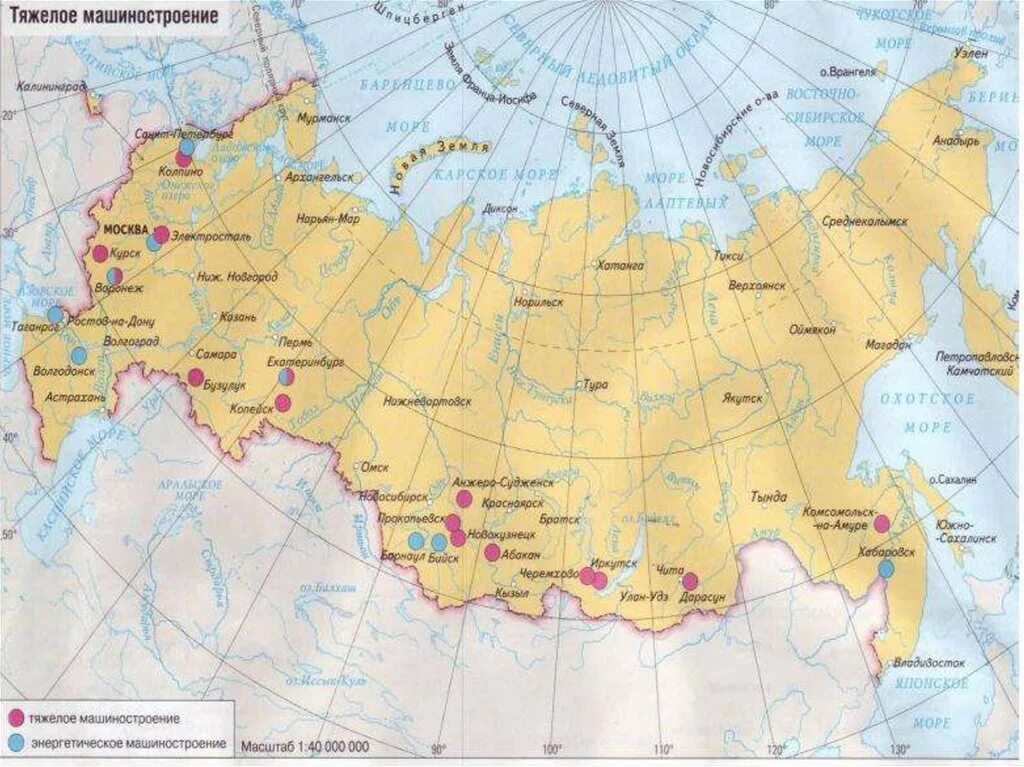 Тяжелое Машиностроение на карте России. Центры тяжелого машиностроения в России. Крупнейшие центры тяжелого машиностроения в России на карте. Крупнейшие центры тяжелого машиностроения в России. Районы производства машиностроения