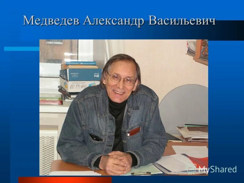 сокращение социальных наук. социально гуманитарные науки таблица. социальные науки обществознание. сокращение социальных наук. социальные науки.