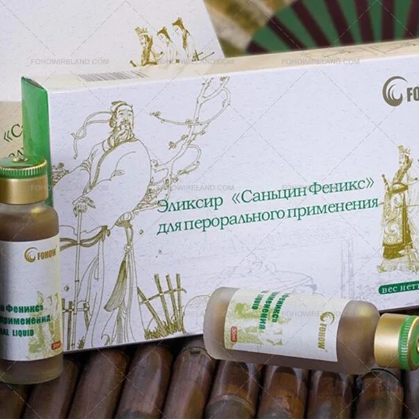Эликсир феникс fohow. Эликсир саньцин fohow. fohow продукция эликсир феникс. санцин от фохоу феникс. эликсир саньцин феникс 3.