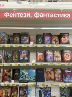 Книжный каталог товаров