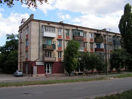 Ул херсона