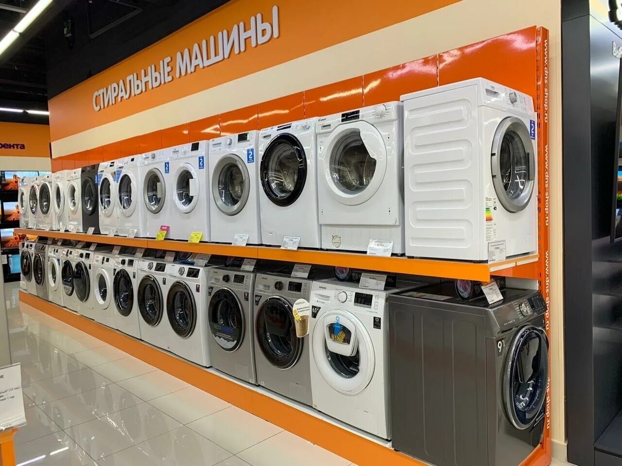 магазин электроники пермь. магазины техники в санкт. магазины техники в санкт. эльдорадо санкт-петербург. магазин уценочка в санкт петербурге.