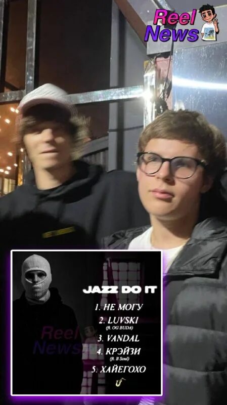 Toxi og buda bb. Toxi og buda bb