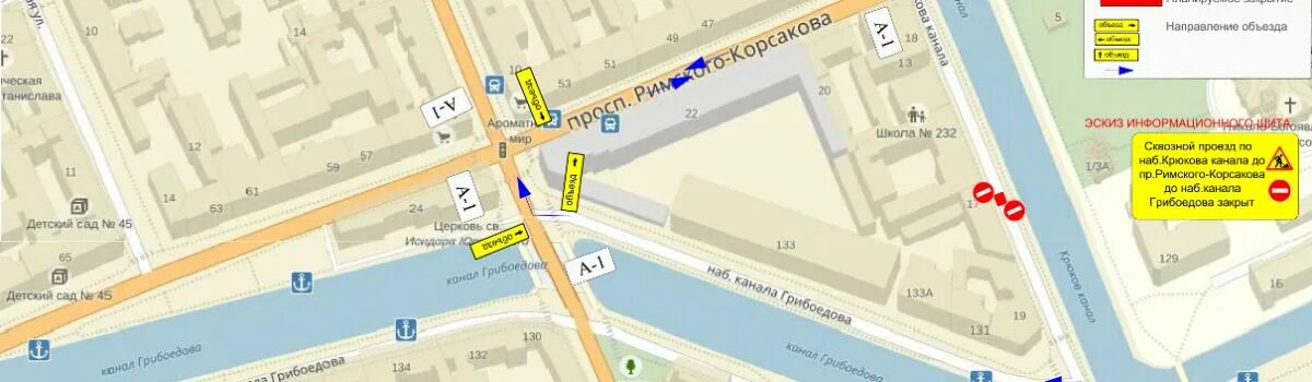 Римского корсакова на карте спб. Римского корсакова 57 на карте спб. Питер ул римского корсакова карта. Ул римского корсакова санкт-петербург на карте. Римского-корсакова спб на карте.