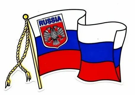 Наклейки российского флага
