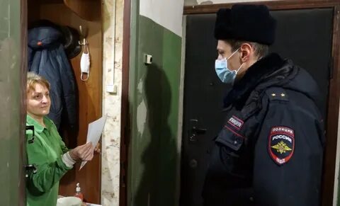 Могут ли утерянные