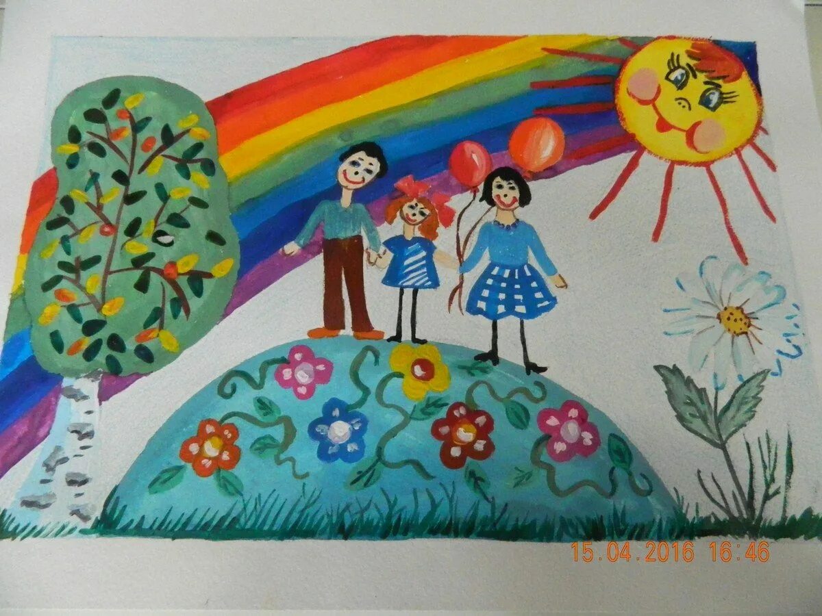 Рисунок на тему что такое счастье