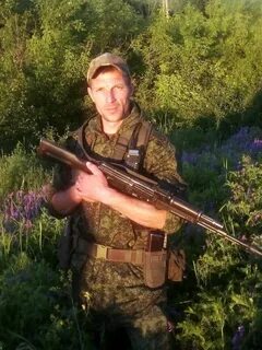 Позывной днепр