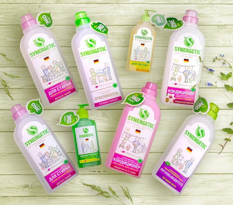 Какие продукты есть в линейке synergetic. Экологичная бытовая химия. синергетик. synergetic бытовая химия. synergetic набор.