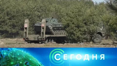 Силы апреля 2022