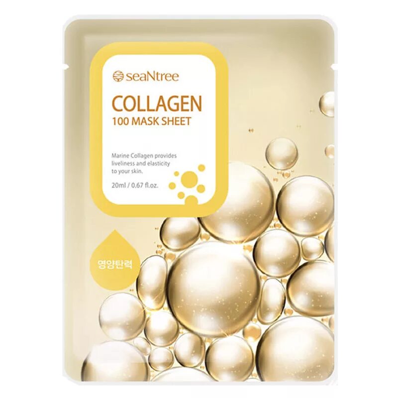 Маска Collagen корейская. Маска тканевая. Корейские тканевые маски. Тканевые маски для лица. Коллагеновая маска корейская