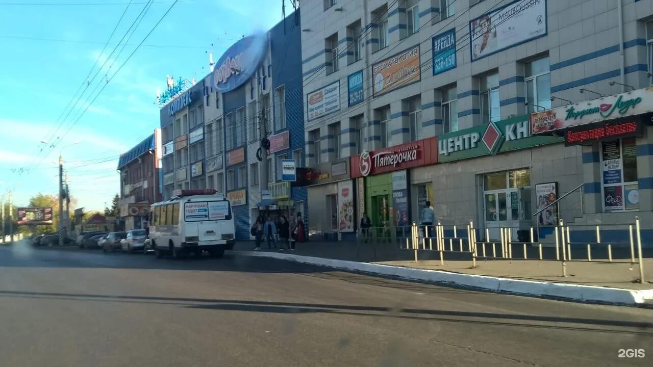 5 октября омск. 20 Линия 61 Омск. Улица 20 линия 17 Омск. 16 Линия Омск. Остановка 14 линия Омск.