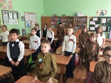 Школа 806