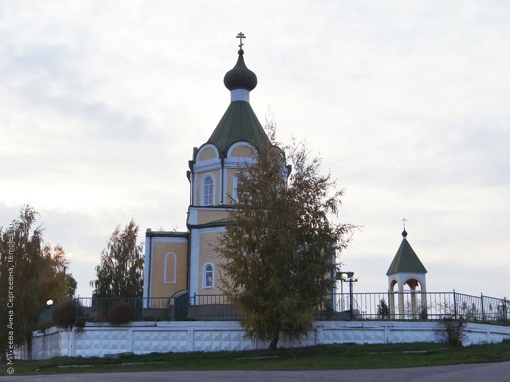 Погода в курасовке ивнянского