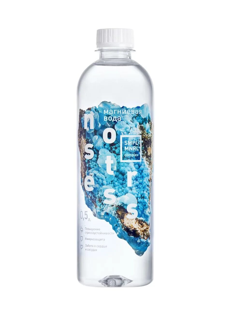 Вода для мероприятий. 5 л. Вода no stress магниевая. Магниевый напиток no stress. Вода no3.