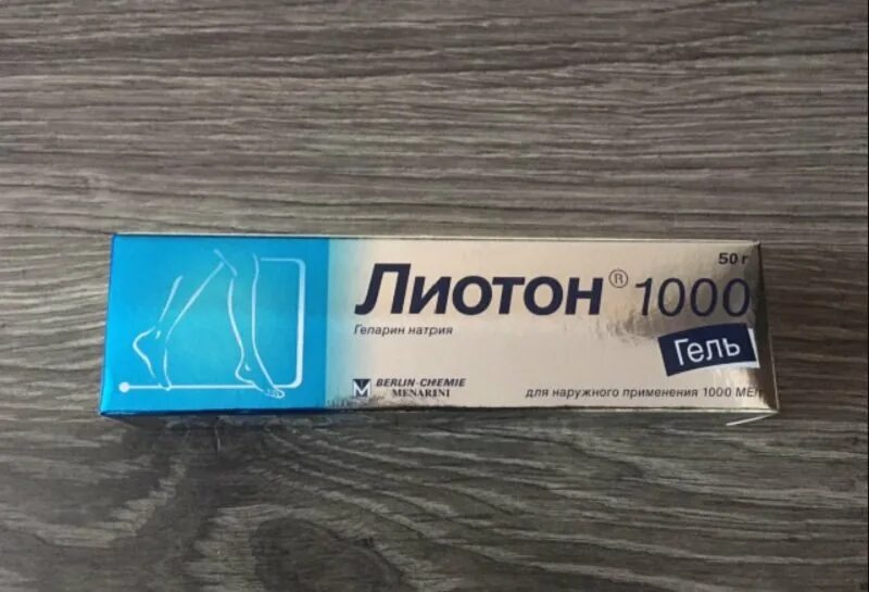 Лиотон гель. Лиотон 1000. Лиотон мазь. Мазь для ног лиотон.