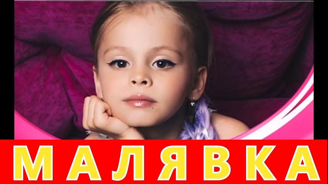 Milana star малявка. Milana star малявка. Milana star малявка. Milana star малявка. Milana star малявка.