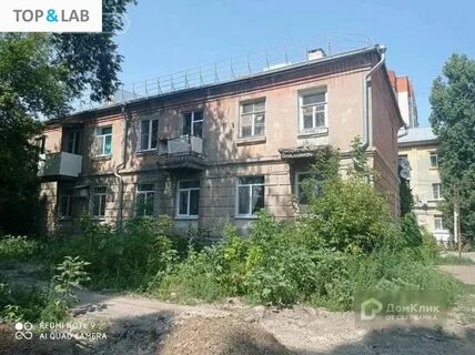 Ул имени в г клочкова 85