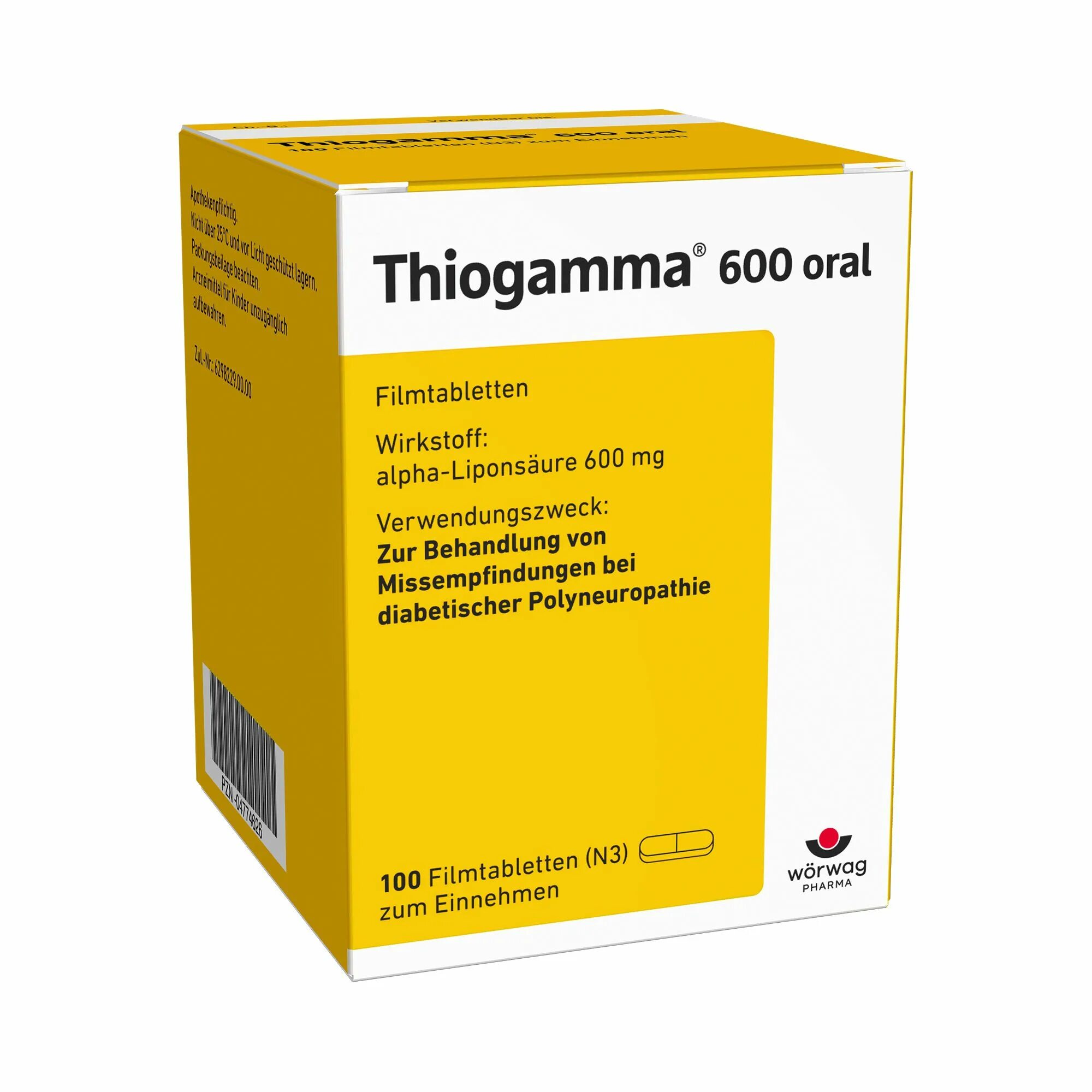 Thiogamma 50ml. Тиогамма. Тиогамма 600. Тиогамма раствор.