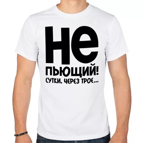 Требуются сторожа. Требуются сторожа. Объявление сторож. Ищу работу сторожа. Работа барнауле сторожем авито.