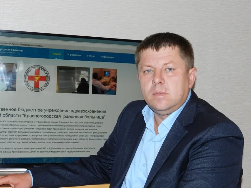 Корось эндокринолог псков. Корось эндокринолог псков. Солдатова эндокринолог псков. Эндокринолог солдатов. Корось эндокринолог псков.