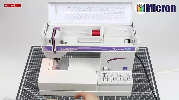 Micron classic 1035. Микрон классик 1037. Машинка микрон классик 1035. Micron classic 1037. Машинка микрон классик 1035.