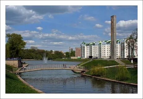 Название города в честь реки