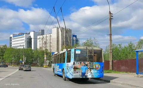Мурманск иваново