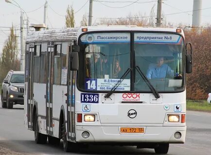 Где автобус 46 омск
