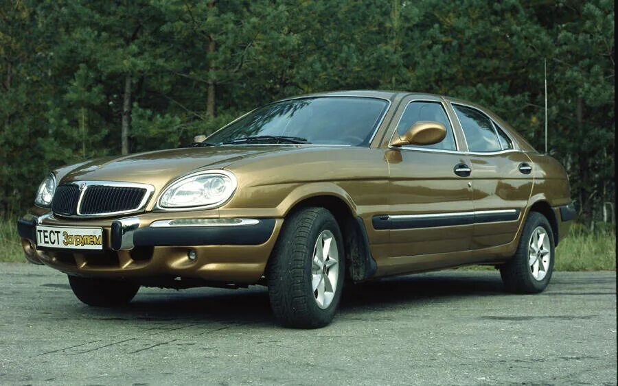 Горьковский автозавод: вчера, сегодня, завтра Автомобильный портал 5 Колесо
