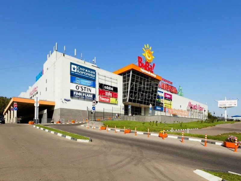 Улица поляны тц вива. Улица поляны тц вива. Торговый центр вива. Торговый центр вива в бутово. Ул поляны 8 тц вива.