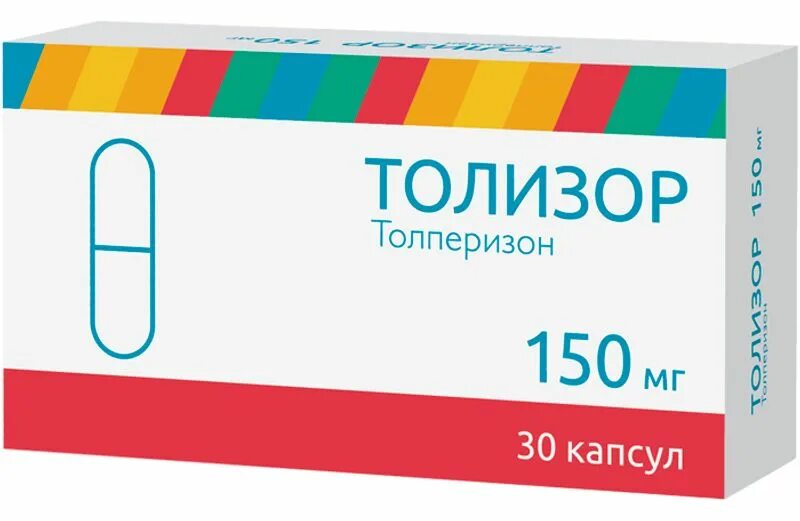 150мг (1+1) №30. Толперизон таблетки инструкция по применению. Рисперидон 4 мг таблетка. Толизор таблетки для чего применяют. Толизор.
