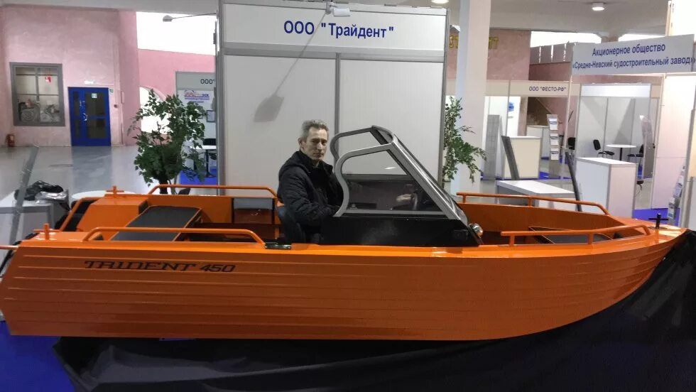 Trident pro. Трайдент 450 лодка. Trident pro. Трайдент 450 лодка. Trident pro.