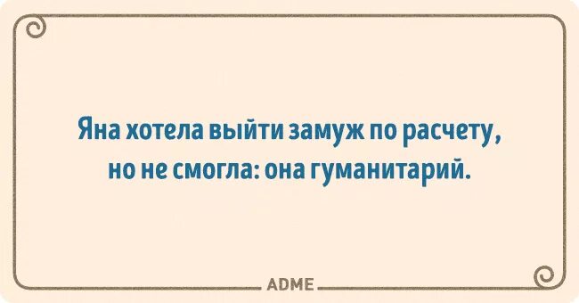 Когда перестает действовать карта. Что значит карта не может прекращать действие раньше текущей даты. Когда перестает действовать карта. Когда перестает действовать карта. Когда перестает действовать карта.