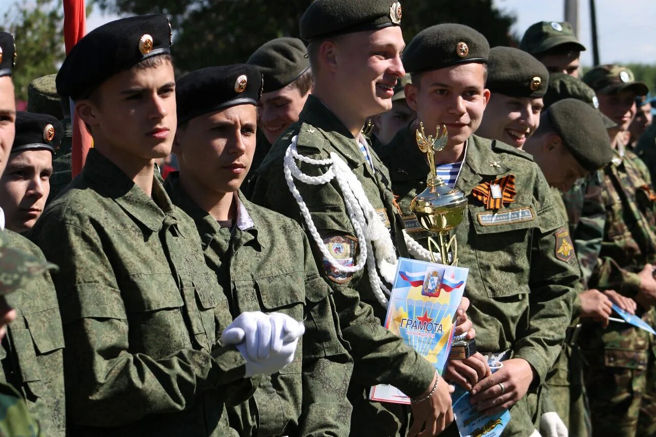 дети любовь к родине. лагерь авангард мирный. центр военно-патриотического воспитания. патриотическое воспитание. героико-патриотическое воспитание.