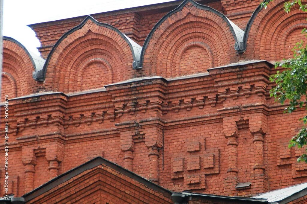 Храм всемилостивый спас расписание служб. Расписание служб в храме рождества христова в митино. График богослужений. Храм всемилостивый спас расписание служб. Храм всемилостивый спас расписание служб.