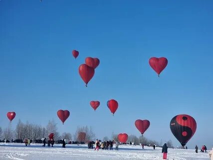 Мероприятие сердце