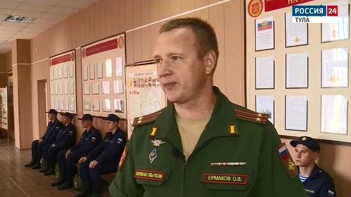 Военкомат тульской области телефон. Ермаков Военком Тула. Начальник тульского военкомата.