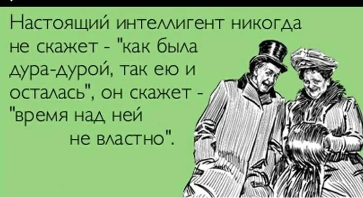 #мем #жиза #game Игровые мемы / Мемы про игры / GAMES ВКонтакте