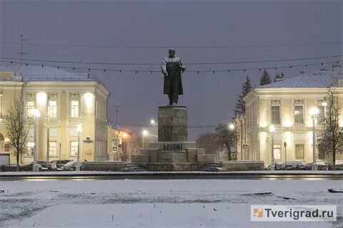 Тверь 30 сентября