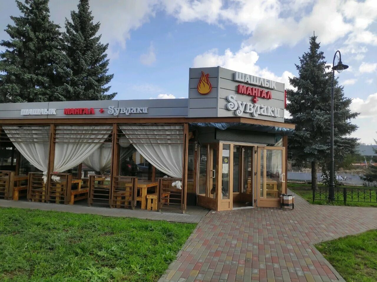 Panorama: Premiera, restaurant, Omsk, Lenina Street, 45 - Yandex Maps