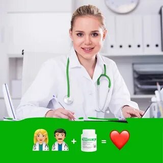 Младший фармацевт