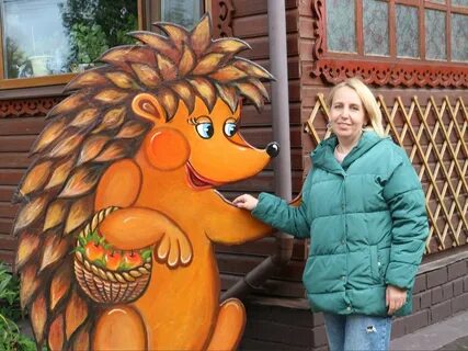 Люба ярославль