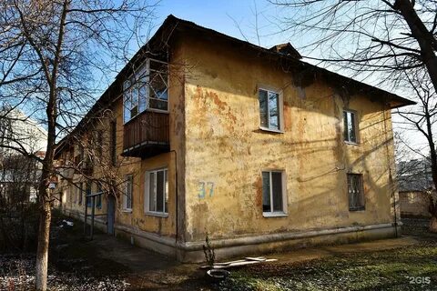 Жара ул чернышевского 37 фото
