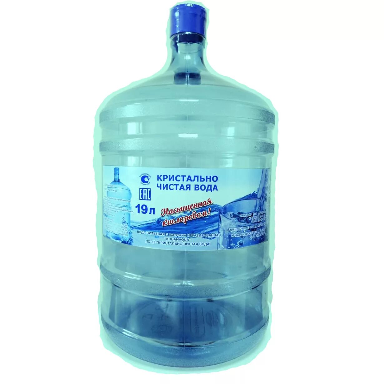 Вода в бутылях. Бутилированной воды. Чистая вода. Чистая вода в бутылях. Вода 19л ростов на дону