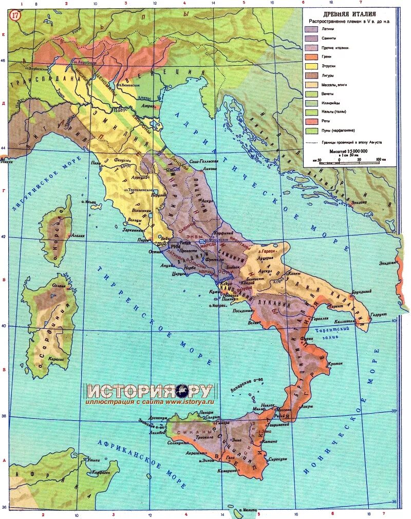 Где находится рим на карте история 5. Апеннинский полуостров карта древнего Рима. Народы древней Италии карта. Апеннинский полуостров древний Рим. Карта древнего Рима Италия.