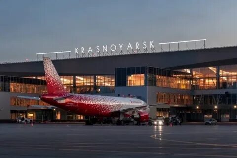 Сайт красноярского аэропорта