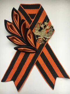 Брошь на 9 мая