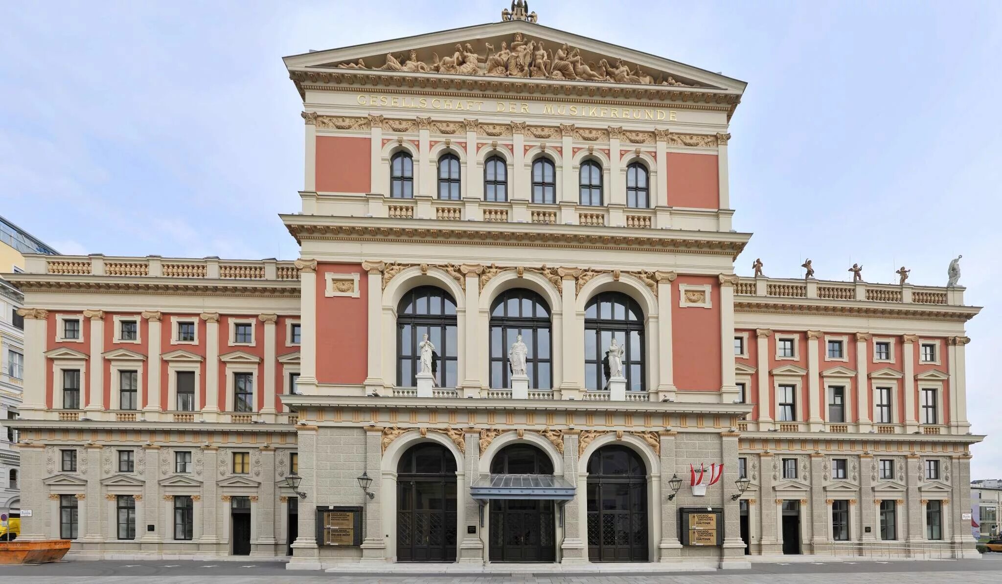 Венская филармония. Венская филармония (musikverein). музикферайн вена. здание филармонии в вене. венская консерватория здание.